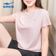 鴻星爾克（ERKE）女裝運動T恤女秋季薄款圓領(lǐng)半袖上衣女士健身速干短袖t恤女半袖 芍藥粉 XL