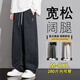 頭號青年休閑長(cháng)褲男春秋季百搭顯瘦直筒褲加大碼男裝厚款衛褲子男 黑 5XL