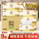 清風(fēng)盒裝抽紙2層200抽*9盒長抽紙巾硬盒抽面巾紙?jiān)炯兤稡338CEN