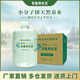 巴馬麗瑯首席養生官天然泉水整箱小分子團水5L*4瓶 桶裝水適合泡茶 5L*4瓶/箱