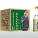 北大荒北大荒盛世佳釀 傳奇濃香型白酒糧食釀造白酒【喜酒】 52度 500mL 12瓶 北大荒盛世佳釀