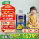 三棵樹漆（SKSHU）乳膠漆兒童防霉抗甲醛墻面漆涂料凈味油漆室內(nèi)墻家用自刷免費調(diào)色 守護天使套裝（2面1底） 15L*1件