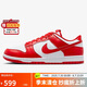 耐克NIKE板鞋男子休閑鞋 DUNK 運(yùn)動(dòng)鞋HF5441-104白紅42.5