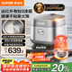 蘇泊爾（SUPOR）遠(yuǎn)紅外有鈦0涂層電飯煲不銹鋼球釜4升容量家用煮飯鍋1-8人不粘無涂層IH多功能電飯鍋40HC782