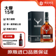 大摩（DALMORE）15年 蘇格蘭單一麥芽威士忌洋酒700ml