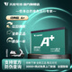 天能天能電池A+ 48V60V72V電動車石墨烯電池二輪三輪車電摩款鉛酸電池 60V32Ah 三輪車里程為52~58km 以舊換新