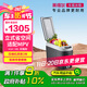 英得爾車載冰箱18L立式扶手位帶肩帶車家兩用12V 24V  H18戶外家居用品
