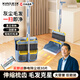 小潔匠選日本品質(zhì)掃帚掃把簸箕掃地神器笤帚套裝不粘頭發(fā)魔術(shù)垃圾鏟 深藍款掃把+簸箕+刮水器+壁掛收納夾 送除塵紙30 (送靜電除塵紙30片)