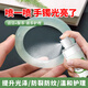 放心家文玩保養(yǎng)油文玩專用白茶油玉石保養(yǎng)油蜜蠟翡翠和田玉瑪瑙玉石護理 1瓶
