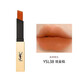 圣羅蘭（YSL）【京東奧萊】小金條口紅啞光唇膏生日禮物送女朋友禮物 【小金條】38琉金焰【包裝微瑕】
