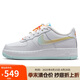 耐克NIKE七夕禮物女大童空軍一號(hào) AIR FORCE 1運(yùn)動(dòng)鞋IB8890-191白38.5