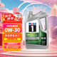 美孚1號(hào)全合成機(jī)油 勁擎表現(xiàn)ESP 0W30 國(guó)六/C3/VW504 4.73L 美國(guó)原裝