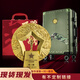綠方陣退伍退役軍人紀(jì)念品老兵送戰(zhàn)友金屬勛章盤禮追夢(mèng)軍旅留念擺件套裝