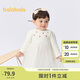 巴拉巴拉寶寶裙子女童公主裙洋氣秋冬連衣裙時(shí)髦網(wǎng)紗拼接甜美200423111001