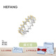 HEFANG何方珠寶滿天星戒指銀簡約尾戒輕奢高級感七夕情人節(jié)禮物送女友 金色 12#