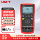 優(yōu)利德（UNI-T）UT612 LCR數(shù)字電橋表 電阻電容電感表
