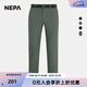 NEPA秋冬男士褲子簡約基本款日常休閑保暖長褲7I71601 暗灰色 170/82A