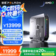 磐鐳YO1 重磅新品AMD銳龍AI Max+ 395迷你主機 AI PC 本地部署AI大模型圖形應用高性能臺式電腦補貼20%
