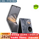 華為HUAWEI Pocket 2 二手手機全網(wǎng)通 折疊屏 全焦段XMAGE四攝 紫外防曬檢測 大溪地灰 12GB+512GB 99新