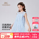 英氏（YEEHOO）女童連衣裙兒童裙子夏季清涼網(wǎng)紗公主裙夏裝新款優(yōu)雅透氣中大童裝 鳶尾花園-藍(lán)色 【純棉內(nèi)襯】 110 cm 【順豐包郵&極速達(dá)】