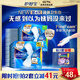 護(hù)舒寶液體衛(wèi)生巾日用組合28片姨媽巾無感保護(hù)囤貨裝京東自營(yíng)官方旗艦