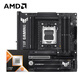 AMD銳龍R7 9800X3D搭華碩TUF GAMING B850M-PLUS WIFI重炮手 主板CPU套裝 板U套裝