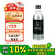 馬自達（MAZDA）原廠汽油藍天技術(shù)燃油寶200ml 昂克賽拉CX-5阿特茲CX-4星騁馬2馬3