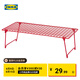宜家（IKEA）GREJIG格雷伊格鞋架進(jìn)門口家用小鞋架落地鞋架現(xiàn)代 鮮紅色鞋架
