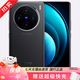 vivo X100Pro vivo X100 天璣9300  蔡司超級長焦 5G全網(wǎng)通二手手機 X100 辰夜黑 16+512G 99新