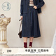 紫涵（ZIHAN）紫涵復(fù)古深牛仔藍(lán)半身裙女秋季高腰顯瘦休閑中長款A(yù)字裙 深牛仔藍(lán) M