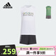 阿迪達斯（adidas）童裝24夏季男大童無袖T恤背心短褲休閑運動套裝JF3856 164cm