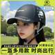 戈凡3C認(rèn)證電動(dòng)車頭盔男女士鴨舌帽四季通用成人夏季棒球帽防曬安全帽多用款半盔 3C認(rèn)證-LY貼花【耀巖黑】?jī)?nèi)置墨鏡