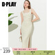 DPLAY2025年夏季新款白色連衣裙女長款顯瘦氣質(zhì)包臀裙度假吊帶裙子長裙 奶油杏 XL