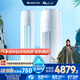 格力（GREE）3匹 天儀新1級(jí)能效變頻 客廳空調(diào)立式柜機(jī) 格力省電空調(diào)KFR-72LW/(72504)FNhAa-B1 家電國(guó)家補(bǔ)貼