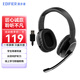 漫步者（EDIFIER） K815電腦耳機頭戴式有線(xiàn)耳麥筆記本臺式吃雞游戲降噪音樂(lè )USB帶麥克風(fēng)話(huà)筒 黑色 USB版本