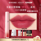 阿瑪尼全新夢中人系列紅管唇釉#504真愛粉 木質(zhì)玫瑰 口紅唇蜜生日禮物女
