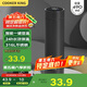 炊大皇保溫杯 316L醫(yī)用級不銹鋼茶水分離商務(wù)便攜智能保溫杯 黑色 490ml
