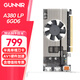 藍戟intel Arc A380 Photon 6G OC旗艦超頻版視頻剪輯臺式電腦裝機獨立游戲顯卡 Arc A380 LP 6G半高刀卡