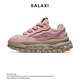 莎萊茜（SALAXI）2025秋冬新品冰川系列潮牌厚底增高面包鞋男女款情侶氣墊休閑潮鞋 粉色 36 【女款】
