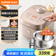 蘇泊爾（SUPOR）0涂層球釜電飯煲4L大容量不銹鋼內(nèi)膽1-8人電飯鍋觸控家用智能微壓多功能無(wú)涂層SF40FC699