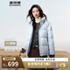 波司登25年羽絨服女面包服親子款寬松保暖加厚外套B250245112XS