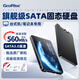 朝上 原廠(chǎng)固態(tài)硬盤(pán)sata2t專(zhuān)用臺式筆記本電腦2.5英寸高速存儲SSD擴展裝機升級擴容M.2接口 1T 【星空限定】2.5寸SATA3固態(tài)硬盤(pán)