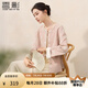 香影新中式絕美外套女2025秋裝新款重工刺繡國風元素粉色開衫上衣 銀牡丹色 S