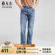 雅戈?duì)枺╕OUNGOR）褲子男士春夏季青年男牛仔褲商場(chǎng)同款 淺藍(lán) 36 180/90A 修身版