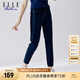 ELLE ACTIVE長(zhǎng)褲女梭織輕薄透氣運(yùn)動(dòng)褲女夏季簡(jiǎn)約百搭系帶拉鏈口袋束腳休閑褲 藏青色 XL