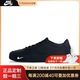 耐克（NIKE）球鞋定制CourtShot經(jīng)典復古黑武士簡約百搭低幫男女板鞋 容舟 定制不退不換 42 支持鑒定 假一賠三