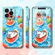 富樸萌咔夏日蘋(píng)果16promax手機殼iPhone15線(xiàn)條小狗14pro菲林12卡通11 夏日線(xiàn)條狗703 iPhone16ProMax