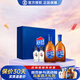 勁牌 勁酒 藍(lán)標(biāo)勁酒  配制酒 露酒 36度 500mL 2瓶 禮盒裝
