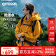 OUTDOOR PRODUCTS【黃亦玫同款】外套女戶外防風(fēng)防潑連帽夾克登山徒步衣服向日葵黃