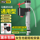 沐唯（muvi）馬桶進水閥通用上水閥廁所蹲坑坐便器沖便抽水箱配件浮球閥
